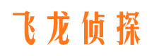 阿拉尔外遇调查取证